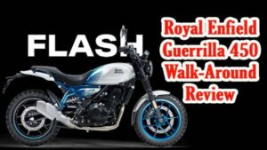 Royal Enfield Guerrilla 450: भारत में बिक्री के लिए 1 अगस्त से होगी उपलब्ध
