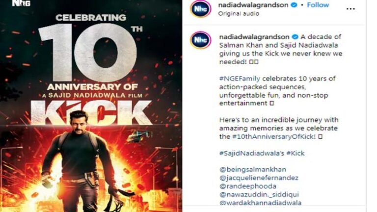 10 years of Kick: 'किक' रिलीज के 10 साल पूरे, मेकर्स बोले-सलमान और साजिद ने हमें ऐसा किक दिया, नहीं था सोचा
