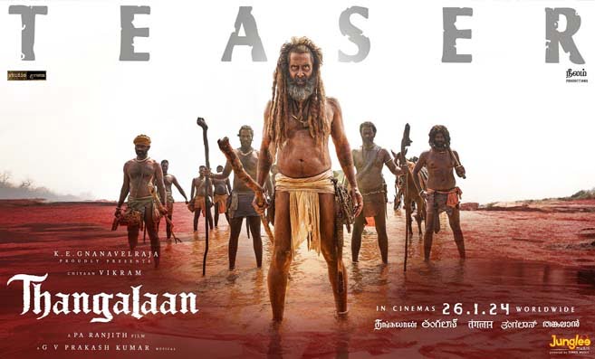 Thangalaan Trailer: तंगलान ट्रेलर: हैरत में डाल देंगे फिल्म के यह 5 सीन्स!