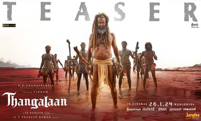 Thangalaan Trailer: तंगलान ट्रेलर: हैरत में डाल देंगे फिल्म के यह 5 सीन्स!