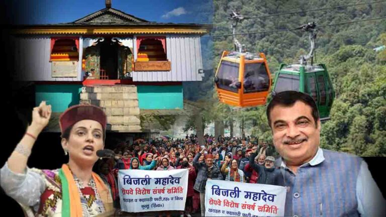 Kangana Ranaut Opposes Controversial Cable Car Project in Himachal Pradesh