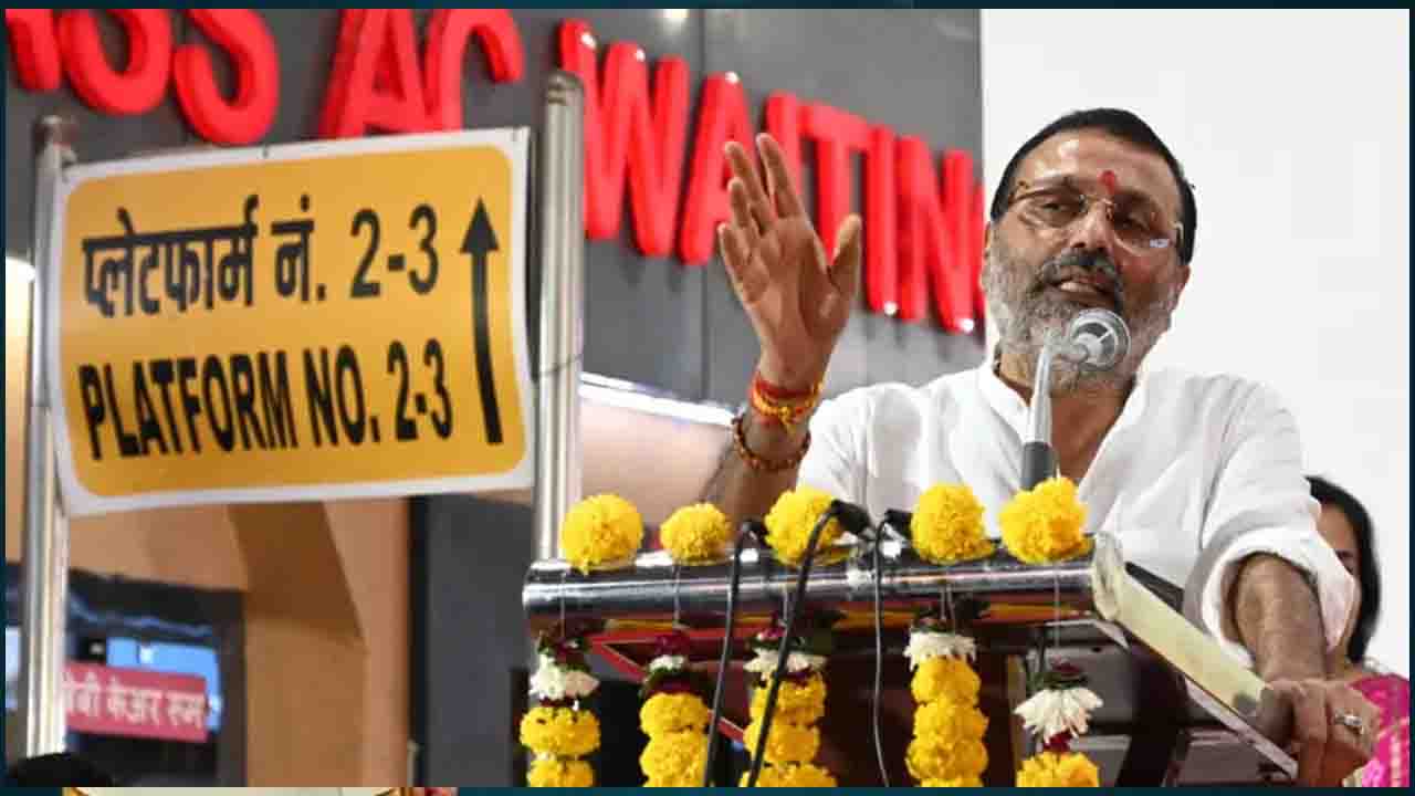 BJP MP Nishikant Dubey’s Remark on Supreme Court,