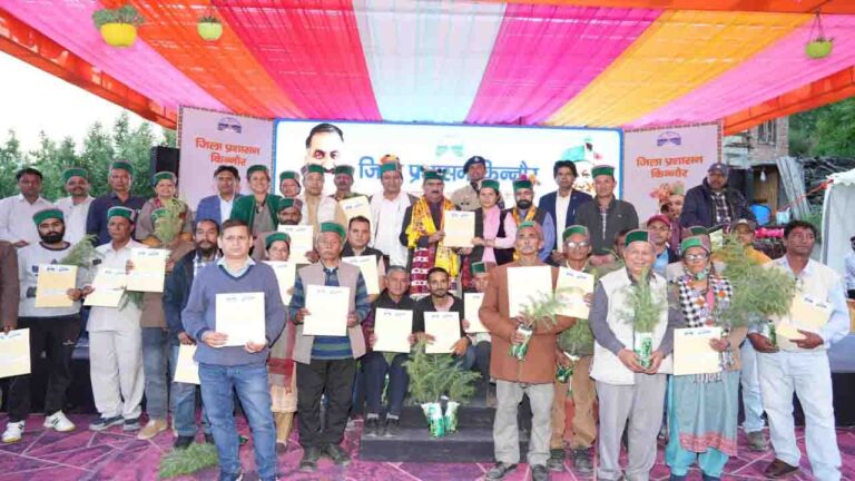 Land Ownership Rights Distributed to 25 persons of Kalpa Block under the Forest Rights Act