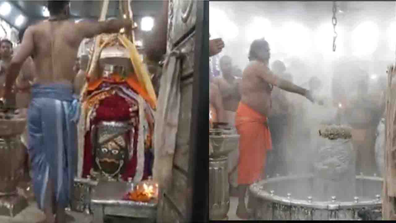 Bhasma Aarti being performed at Ujjain's Mahakaleshwar Jyotirlinga Temple on the first Monday of the holy month of 'saavan'.