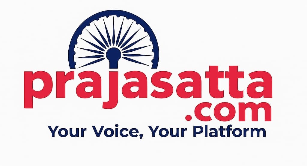Prajasatta.com