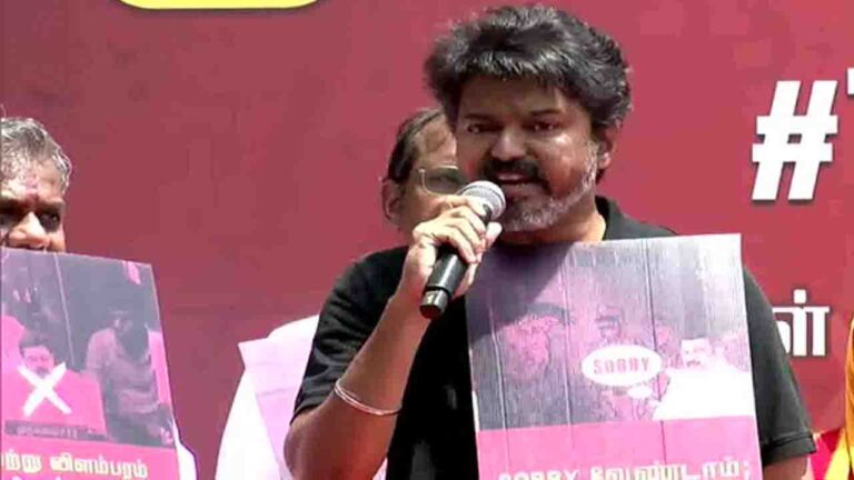 TVK Chief Vijay Demands Justice for "Ajith Kumar Custodial Death"