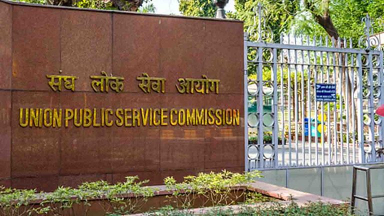 UPSC CSE Mains 2025 Schedule