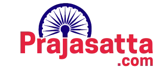 Prajasatta.com