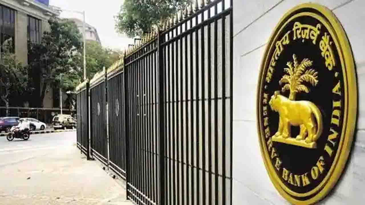 New Round of Banking Licenses Expected in India After Nearly a Decade