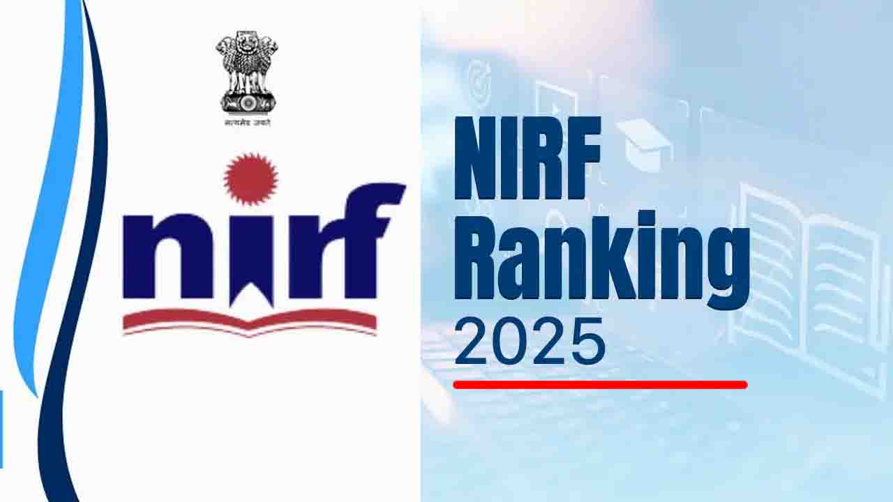 NIRF 2025 Rankings: Mixed Fortunes for Prayagraj’s Higher Education Institutions