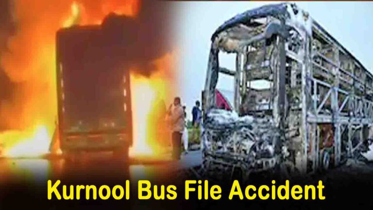 Hyderabad Bengaluru Bus Accident: Horrific Bus Fire Claims 20 Lives in Andhra Pradesh's Kurnool
