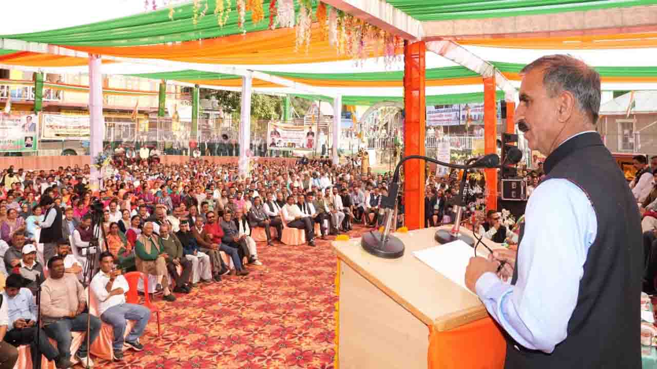 CM Sukhvinder Singh Sukhu announces up-gradation of Mamligh sub-tehsil