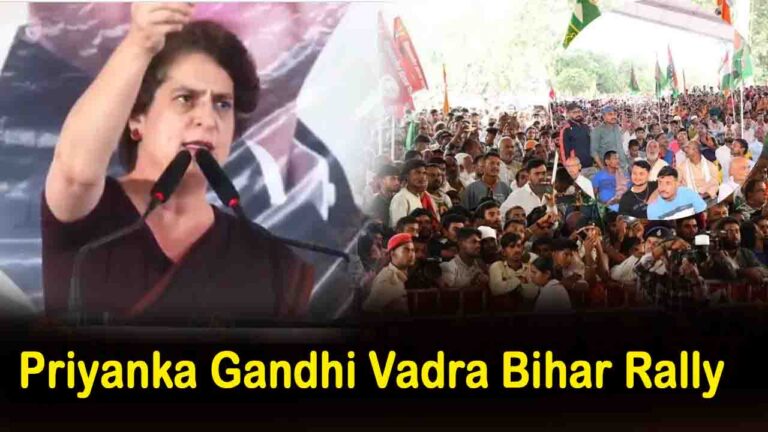 Priyanka Gandhi Vadra Launches Scathing Attack on NDA in Bihar Rally