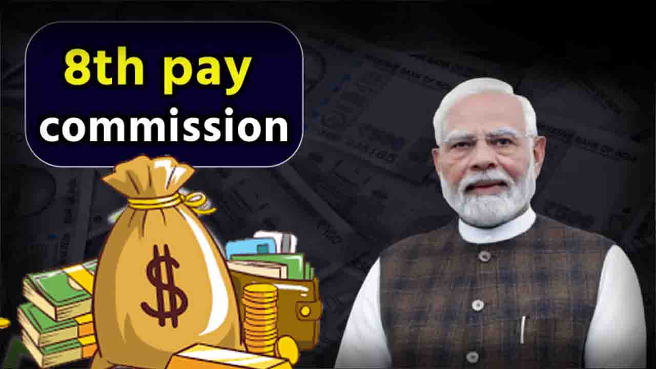8th Pay Commission Kicks Off: What Central Government Employees Can Expect in 2026