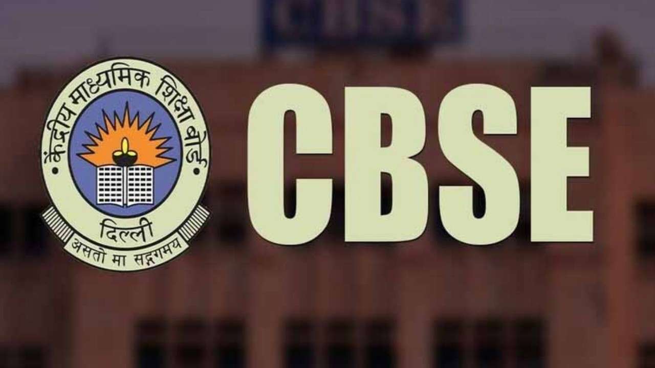 CBSE Releases Revised Date Sheet for Class 10 and 12 Board Exams 2026