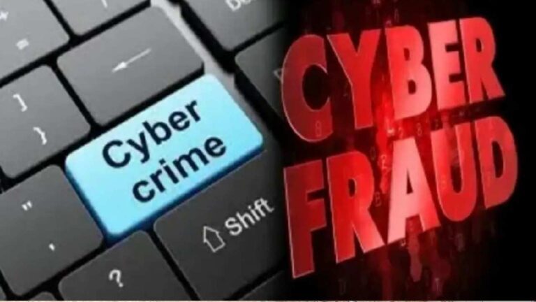 Himachal Pradesh Man Duped of ₹1.18 Crore in “Digital Arrest” Cyber Fraud