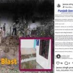 Pro-Khalistan Groups Claim Responsibility for New Year’s Blast Near Nalagarh Police Station