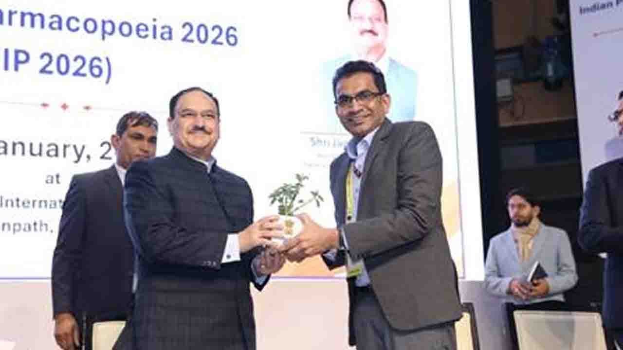 IP 2026: New Drug Standards Compendium Released, Boosting India’s Pharma Regulatory Stature