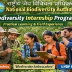 NBA Launches New Biodiversity Internship for Graduates; ₹1 Crore Allocated for Youth Capacity Building