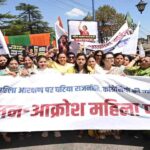 BJP Slams Opposition Over Women’s Quota Bill, Calls It ‘Black Day’