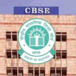 CBSE Class 10 Second Board Exam 2026: Official Date Sheet Released, Exam Details