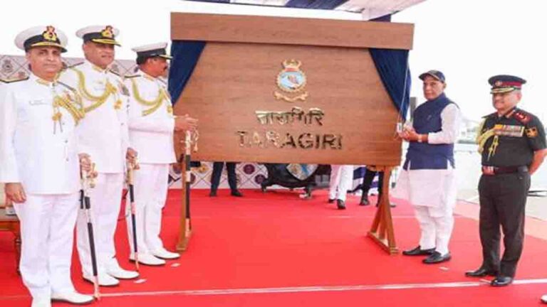 Indian Navy’s latest stealth frigate ‘INS Taragiri’ commissioned in Visakhapatnam