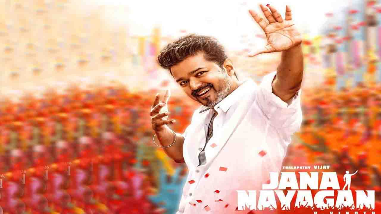 Jana Nayagan Leak: South Indian Film Industry Unites in Outrage After Thalapathy Vijay’s Latest Film Hits Piracy Sites Pre-Release