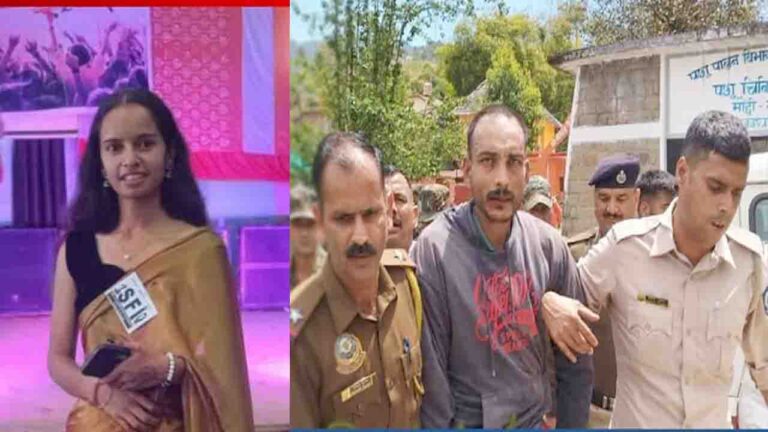 Mandi Murder Case: SFI Leader Brutally Killed by Drug Addict Near Gopalpur College