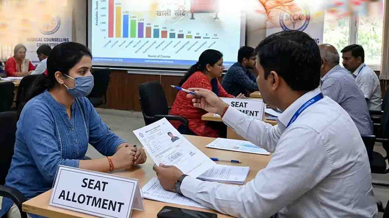 NEET SS 2025 Round 2