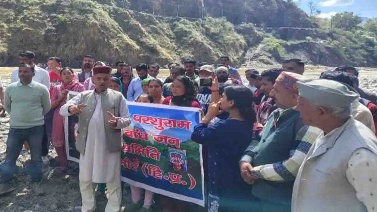 Renuka Dam Protest: Families Face Displacement Without Fair Compensation