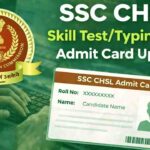 SSC CHSL Skill Test Admit Card: Essential release date out for April 22 exam