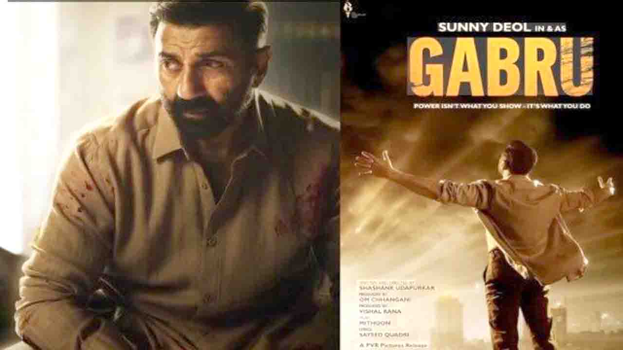 Sunny Deol's Film 'Gabru' Postponed Again; Suspense Surrounds New Release Date