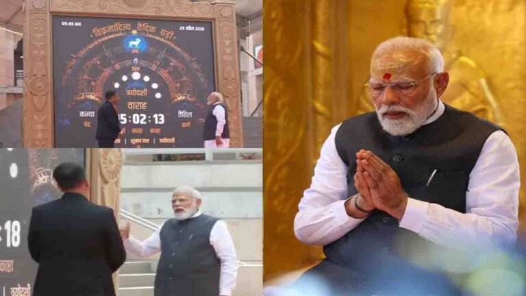 PM Modi Inspects World’s First ‘Vikramaditya Vedic Clock’ at Kashi Vishwanath Temple