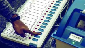 Bilaspur EVM Security Lapse: Constable missing from duty at Zila Parishad