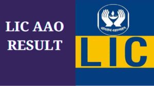 LIC AAO Final Result 2026