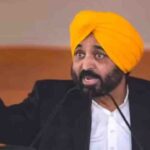 Punjab Blasts: CM Mann Targets BJP, DGP Flags ISI Plot as NIA Joins Probe