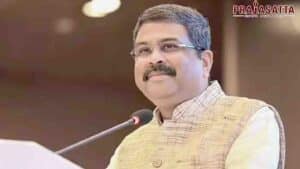 "NEET to transition to computer-based format next year", confirms Dharmendra Pradhan