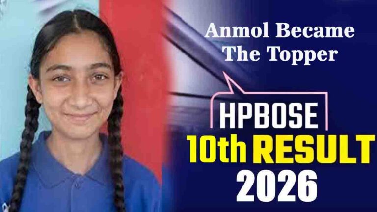HPBOSE 10th Result 2026 Declared: Kangra’s Anmol Tops With 699 Marks