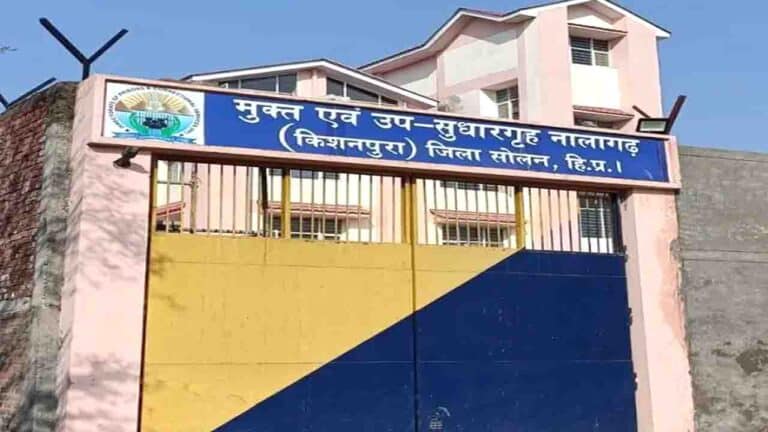 Himachal News: 5 Prisoners Attack Warder in Kishanpura Jail, Two Officials Injured