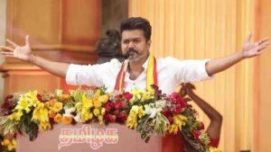 Tamil Nadu election results 2026 Vijay Thalapathy TVK