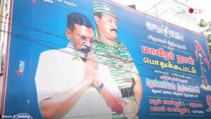 VCK Emerges as Kingmaker in Tamil Nadu’s Fluid Political Scenario, Thirumavalavan Holds Key to Power