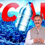 Himachal Pradesh Vigilance Files Chargesheet in ₹1.13 Crore Theog Water Tanker Scam