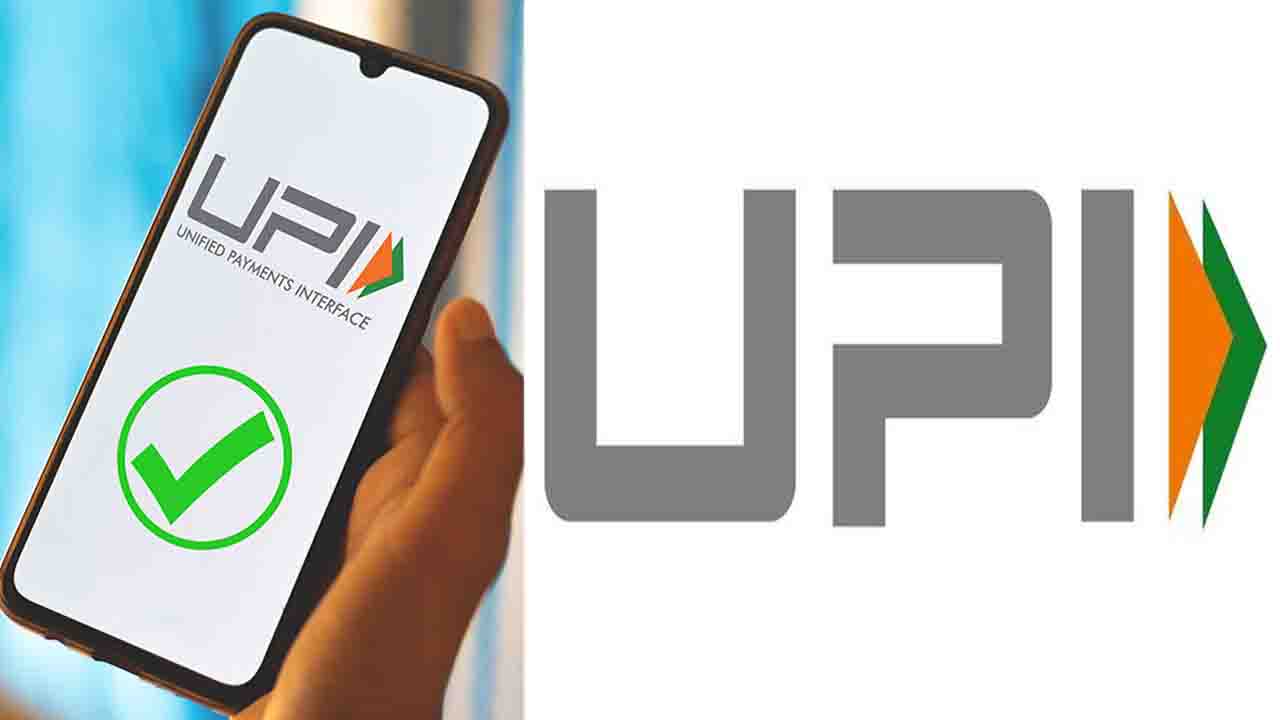 UPI transactions growth India April 2026