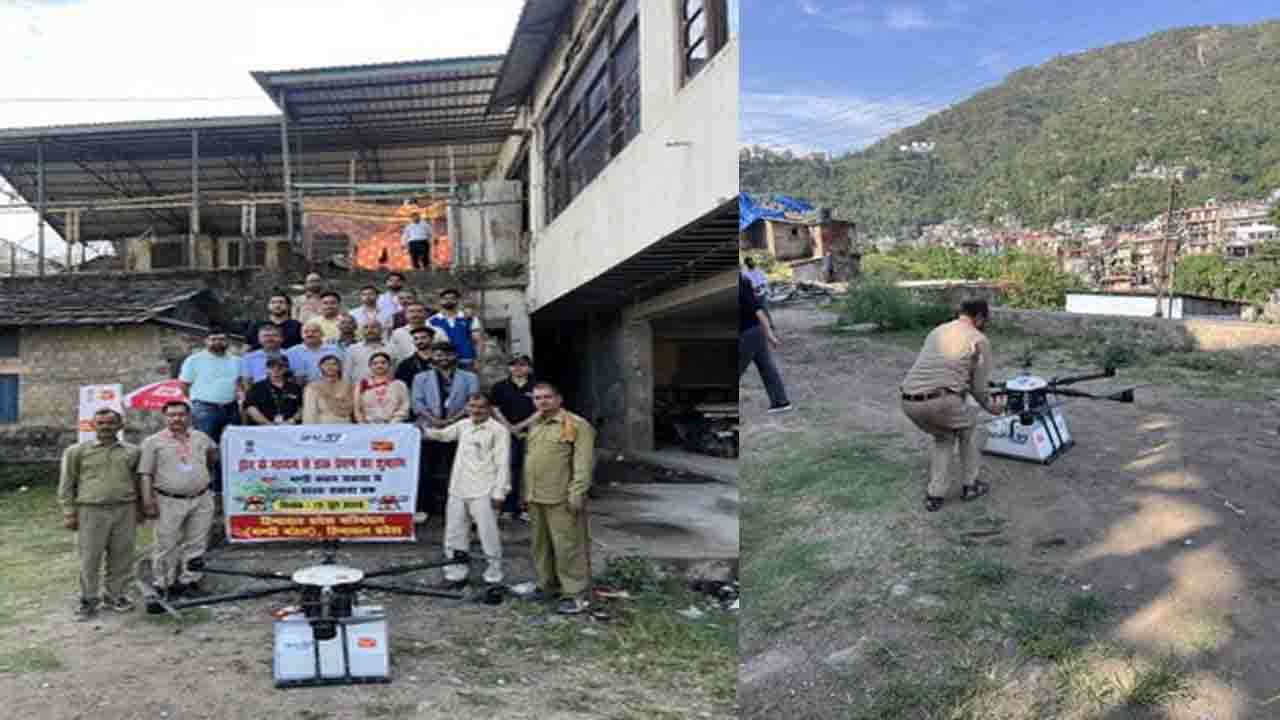Himachal Pradesh: Drone Postal Service Launched in Mandi to Connect Remote Hill Areas