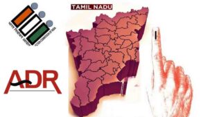 220 Tamil Nadu MLAs Secured Less Than 50% Votes: ADR Report