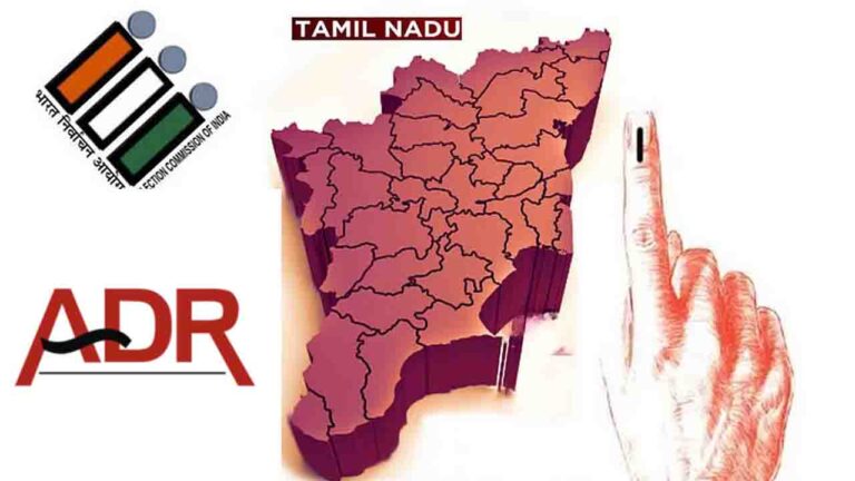 220 Tamil Nadu MLAs Secured Less Than 50% Votes: ADR Report