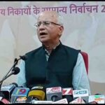Model Code of Conduct Lifted in Himachal After Local Body Polls, Clearing Way for Development Works and Recruitment
