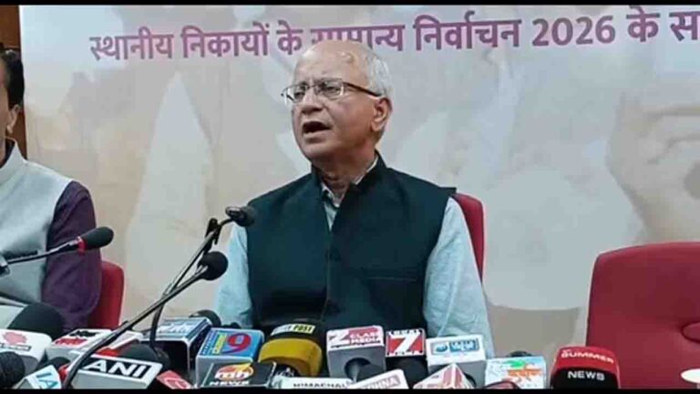 Model Code of Conduct Lifted in Himachal After Local Body Polls, Clearing Way for Development Works and Recruitment