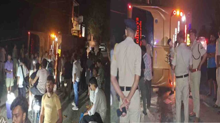 Amarnath Pilgrims' Bus Flips in Kangra; 17 Injured, 4 Critical