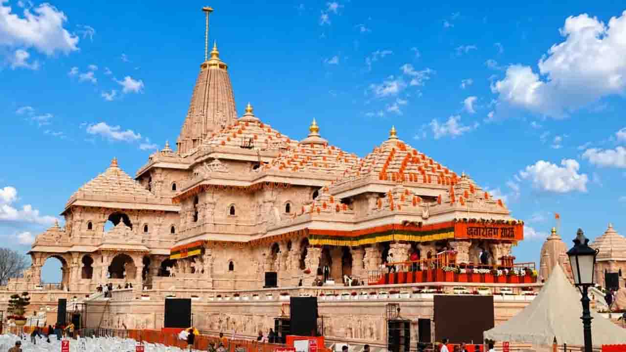 Ayodhya Ram Mandir Donation Theft